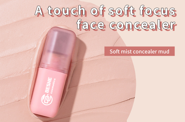 Παρουσιάζουμε το soft mist concealer mud