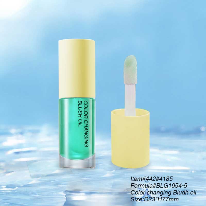 Lip Cosmetic: Ένα βασικό βήμα για την ενίσχυση της γοητείας